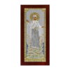 Icoana Maicii Domnului Grabnic Ajutatoare (de la Athos) Argint 29.5x14cm
