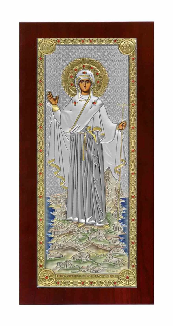 Icoana Maicii Domnului Grabnic Ajutatoare (Athos) Argint 23x11cm