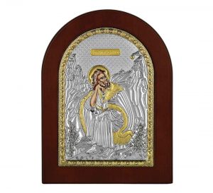 Icoana Argint Sfantul Ilie 10x14 cm cu Auriu