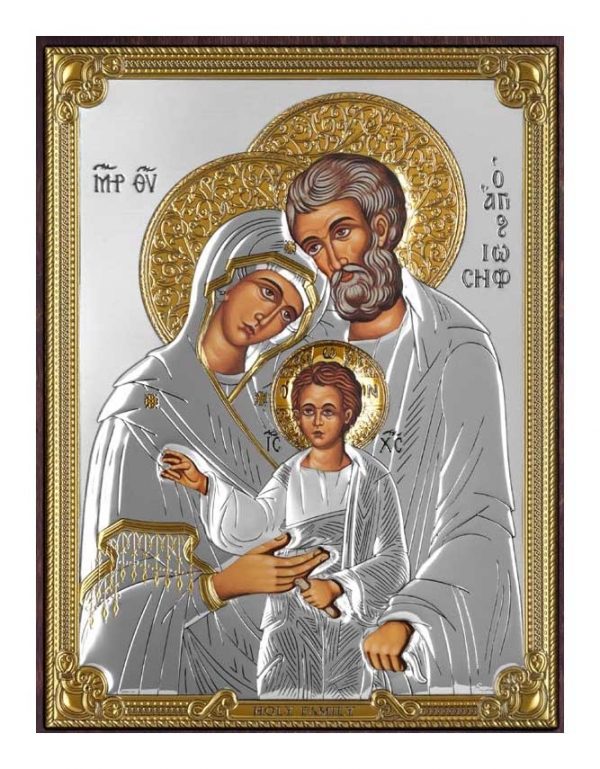 Icoana Sfanta Familie Argint 13x18cm Auriu - imagine 2