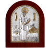 sfantul spiridon icoana argintata 14 7x18cm copie 129 1041 1