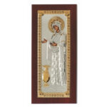 Icoana Sporul Casei 36x16.5 cm din Argint cu Auriu