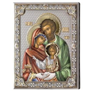 Icoana Sfanta Familie Argint 12x16 Color