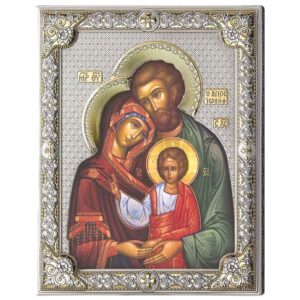 Icoane Sfanta Familie Argint 20x26cm Color