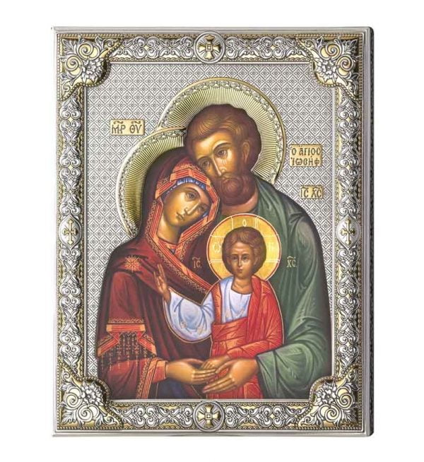 Icoane Sfanta Familie Argint 20x26cm Color