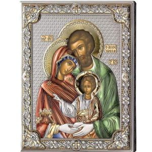 Icoana Sfanta Familie Argint 24x30 Color