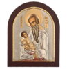 Icoana Sf Stilian Argint 19.8x24.7x2cm Auriu