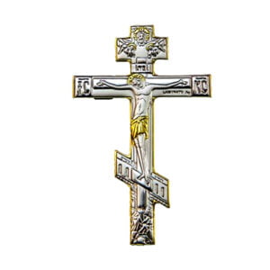 Cruciulita Argint 4.4x8x2cm