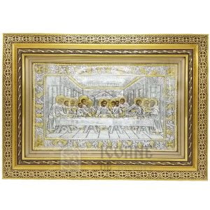 Icoana Cina Cea De Taina Argint 45x60cm