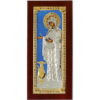 Sporul Casei Icoana Argint 48x23cm fundal Albastru