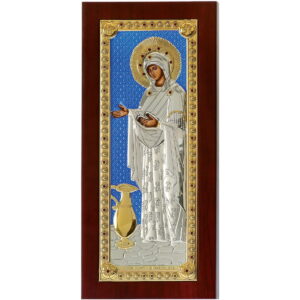 Sporul Casei Icoana Argint 48x23cm fundal Albastru