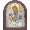 Icoana Sf Stilian Ocrotitorul Copiilor Argint 15 x 21 Cm Color Rama Maro