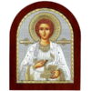 Icoana Sfantul Pantelimon Ocrotitorul Bolnavilor 14.7x18cm
