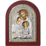 Familia Sfanta Argint 12x16cm Auriu