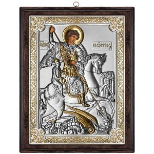 Icoana Sfantul Gheorghe Argint 17x21.5cm Auriu