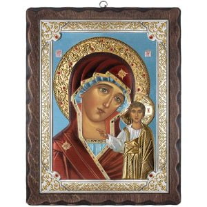 Icoana Maicii Domnului Kazan Argint 17x21.5cm Rama Lemn