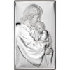 Icoana Isus Botez Argint 9x15 cm