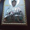 Matrona Resigilata 1