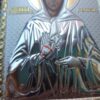 Matrona Resigilata 3