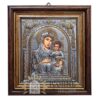 Icoana Maica Domnului Ierusalim Argint 15.5x17cm - cu geam