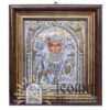 Icoana Sfantul Nicolae Argint 15.5x17cm Cu Geam