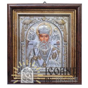 Icoana Sfantul Nicolae Argint 15.5x17cm Cu Geam