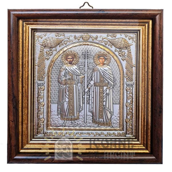 Icoana Sf Constantin si Elena Argint 15.5x17 cm cu Geam