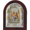 Icoana Sf Ilie Argint 12x14cm Color