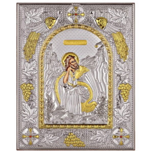 Icoana Sf Ilie Argint 13.5x17.5 cm