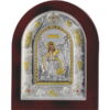 Icoana Sf Ilie Argint 18x22cm Auriu