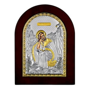 Icoana Sf Ilie 7.5×9.5 cm Auriu
