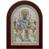 Icoana Sf Spiridon al Tronurilor Argint 10x14cm
