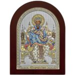 Icoana Sf Spiridon al Tronurilor Argint 10x14cm