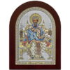 Icoana Argint Sfantul Spiridon al Tronurilor 15x21 cm Color