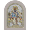 Icoana Argint Sfantul Spiridon al Tronurilor 15x21 cm Color cu rama Alba