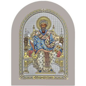Icoana Sf Spiridon al Tronurilor Argint 7.5x9.5 cm Color Rama Alba
