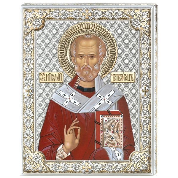 Icoana Argint Sfantul Nicolae 12x16cm Color