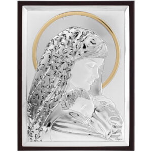 Icoana Fecioara si Pruncul 21x28 cm Rama Lemn