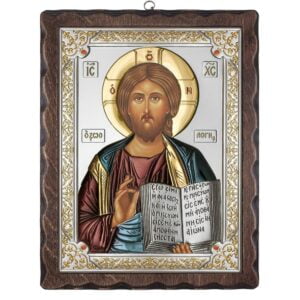 Icoana Iisus Hristos Argint 17x21.5 Color