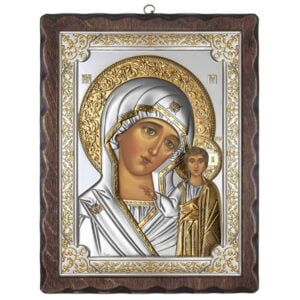 Icoana Maicii Domnului Kazan Argint 17x21.5 Auriu