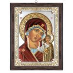 Icoana Maicii Domnului Kazan Argint 12x15cm Color