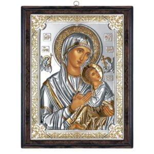 Icoana Maicii Domnului Patimirilor Argint 23x29.5