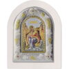 Sfantul Ilie Icoana Argint 18x22cm Rama Alba