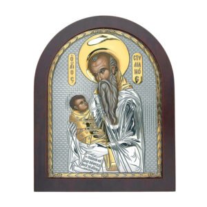 Icoana Argint Sfantul Stilian Ocrotitorul Copiilor 11x13cm