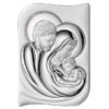 Icoana Sfanta Familie Argint 12x17cm