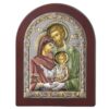Icoana Sfanta Familie Argint 17.5x22.5cm Color