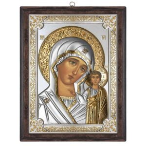 Icoana Maicii Domnului de la Kazan Argint 17x21.5cm
