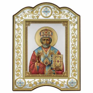 Icoana Sfantul Nicolae 21x28cm Color
