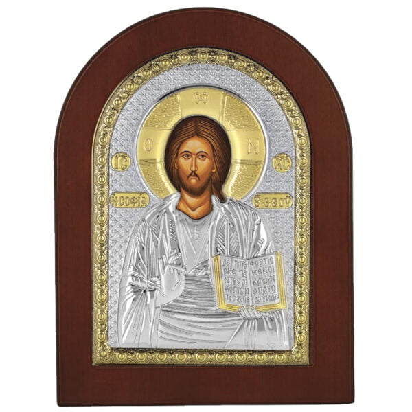 Icoana Iisus Hristos 21x15 cm