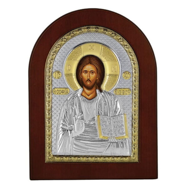 Icoana Iisus Hristos Argint 20x26cm